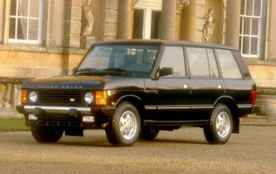 Vin land rover